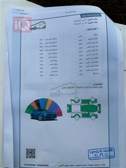 تويوتا هايلوكس